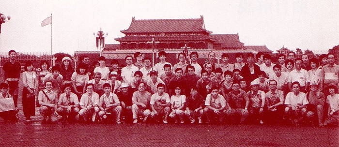中国公演(1986年8月)記念写真